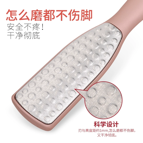 Инструмент по ремонту ног в Германии потирает ногу и шлифование артефакта ноги, чтобы удалить почистительные ноги и разочарование мертвой кожи