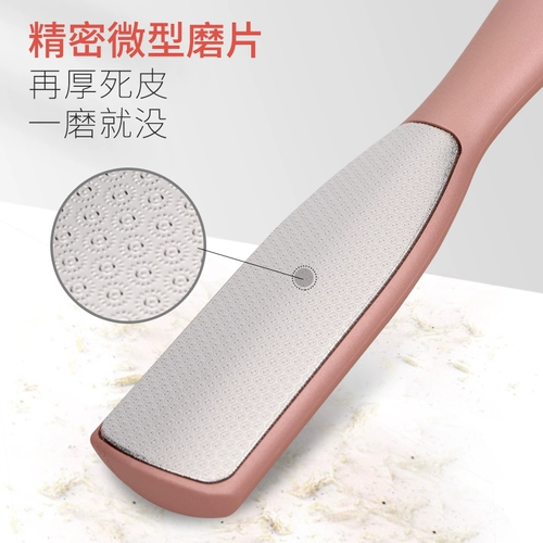 Инструмент по ремонту ног в Германии потирает ногу и шлифование артефакта ноги, чтобы удалить почистительные ноги и разочарование мертвой кожи