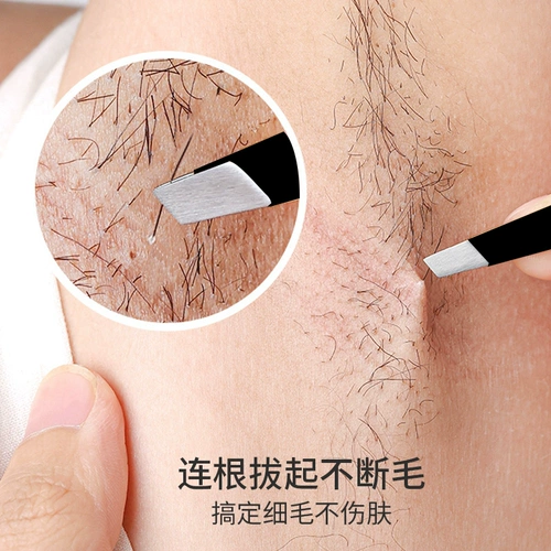 Пинцет, комплект для лица, мужской набор инструментов, щипцы для бровей