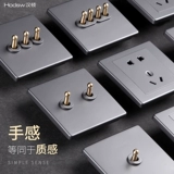 Ретро латунный переключатель, настенная световая панель