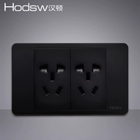 Черные 118 десять лунок (ранее 6 лунок)