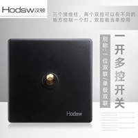 Быть черной медью открыта и более контролируется