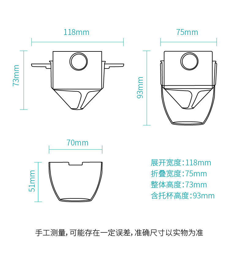 Подробная информация о кубке Little Angel 790_13.jpg