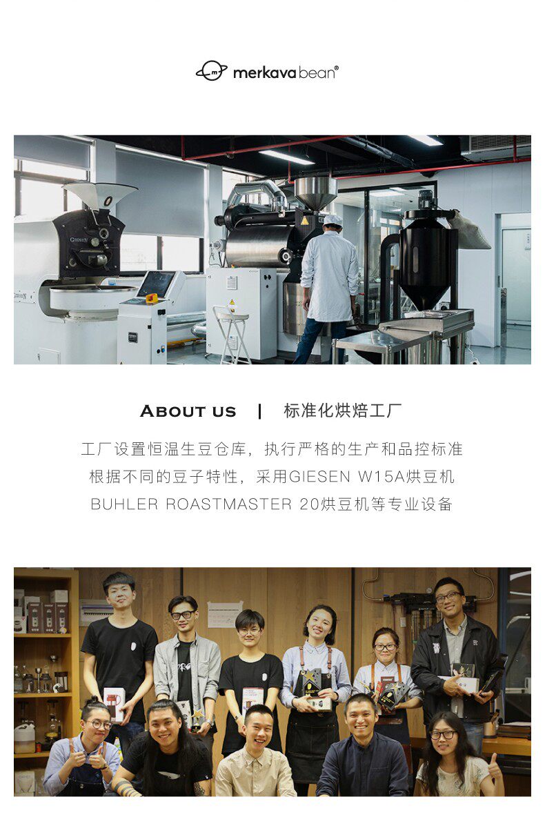 Завод по запеканию 01-white.jpg