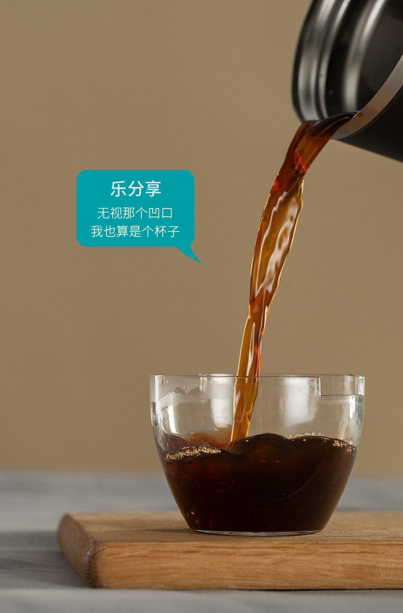 Подробная информация о чашке Cup версии 790_08.jpg