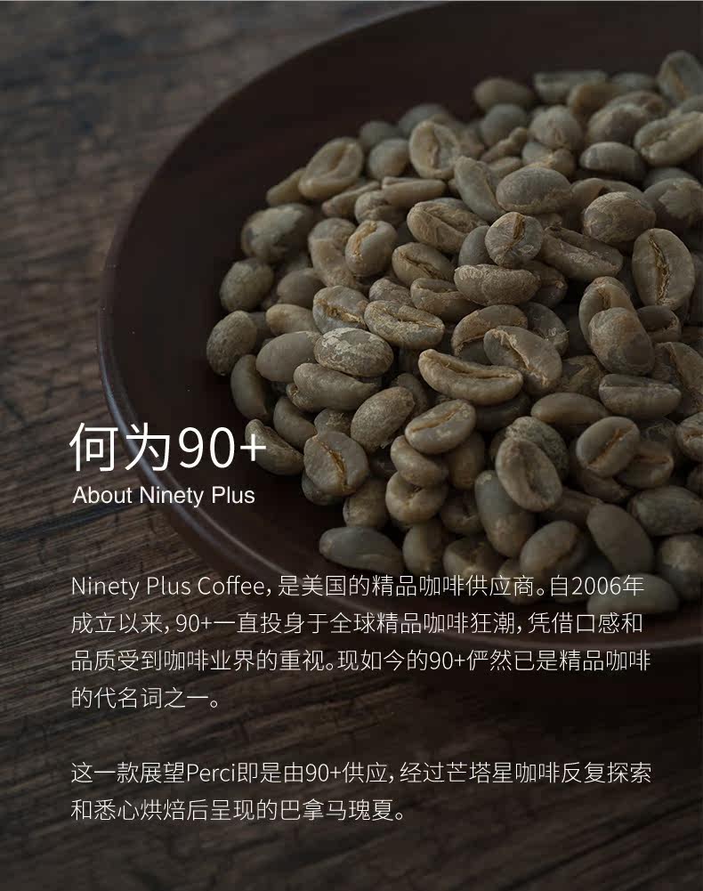 90 Outlook ruixia_03.jpg