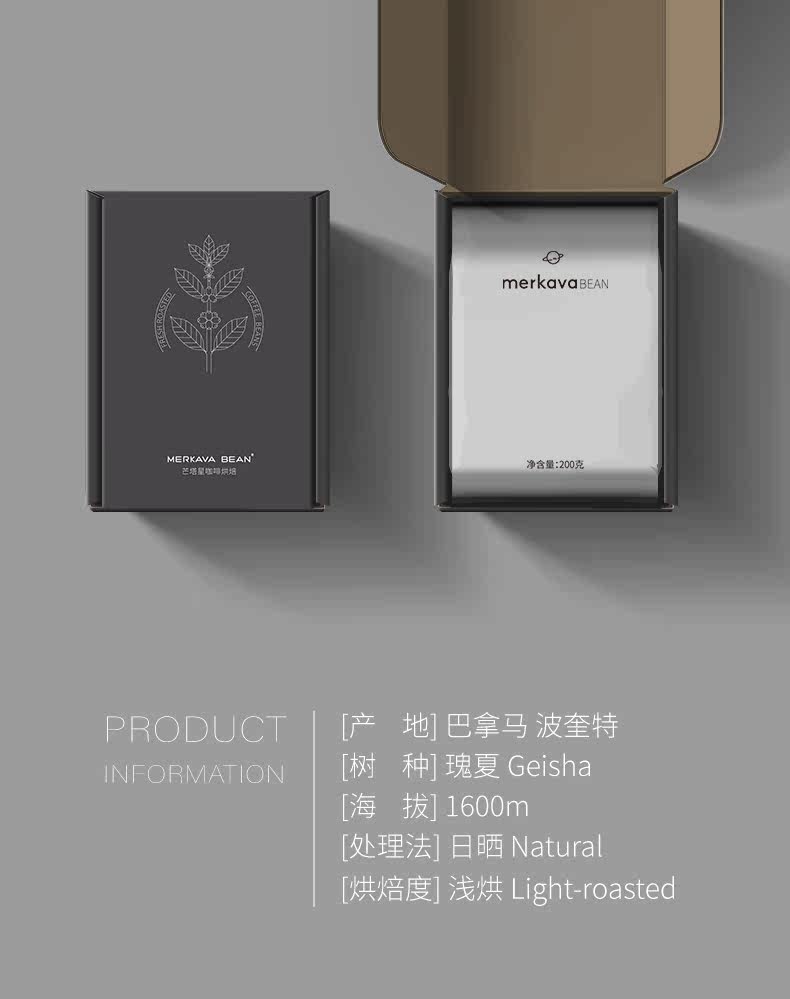 90 Outlook ruixia_02.jpg