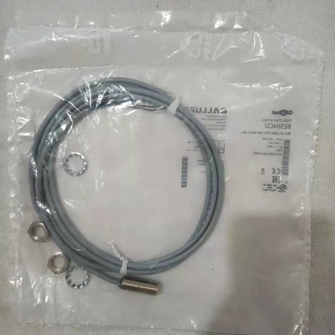 Brand new original dress Baruff sensor BES04CU BES M12MD-PSC20B-BV02-003