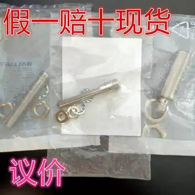 Balluff Proximity Switch Sensor BES008L BES0062 BES0060 BES00EF BES01CW