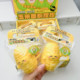 2 packs of creative cute corn pinch fun simulated vegetable flour slow rebound decompression vent ball children's toys