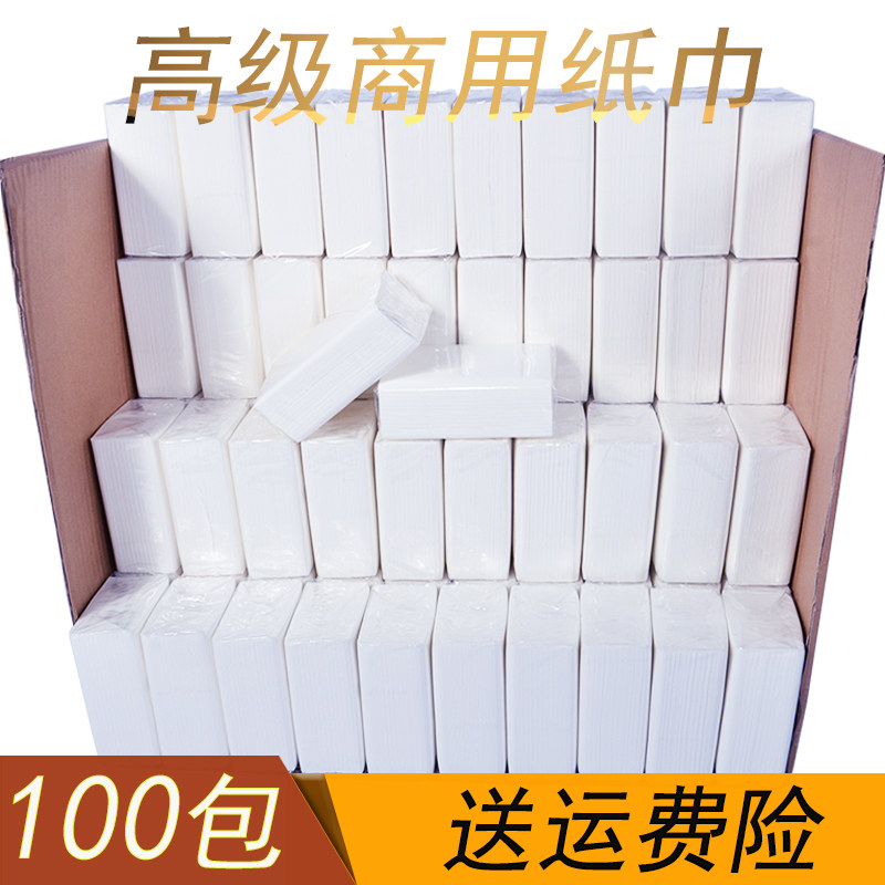Tissue Pumps Wholesale Batch Commercial Dining napkin Hotel dedicated cheap hotel household affordable paper pumps