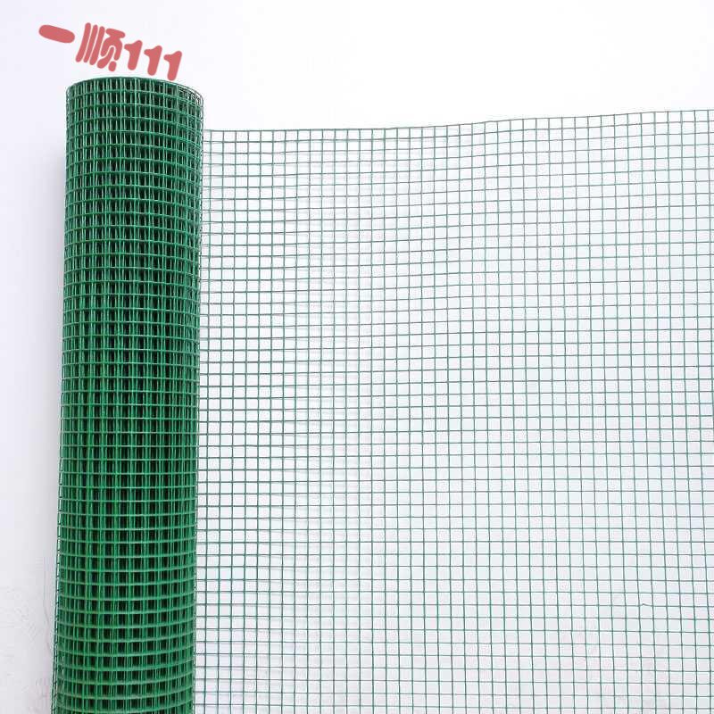 Broiler Barbed Wire Fencing Orchard Circle Ground Fence Mesh Fencing Mesh Steel Wire Anti-theft Mesh Simple Shelf To Ground Floor)