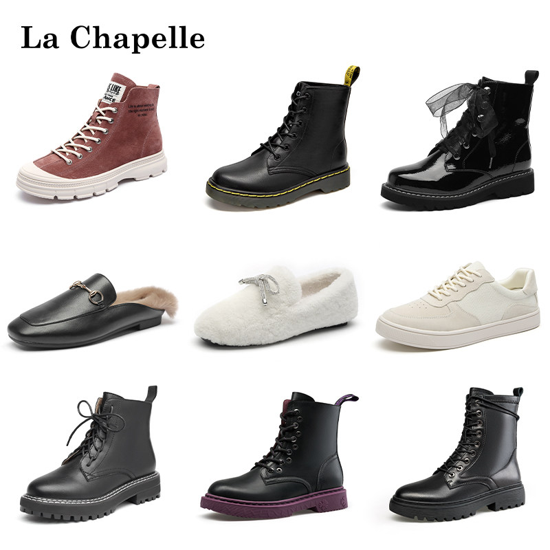 清仓特价 拉夏贝尔 女式鞋子 天猫优惠券折后￥139包邮（￥239-100）59款可选