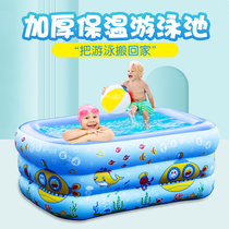 Swimming pool Inflatable thickened home indoor children outdoor pool Baby family swimming bucket Children ocean ball pool