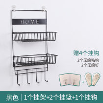 Hook Rack Iron Frame Basket Wall Dormitory Dorm Room Containing Hanging Basket Kitchen Hanging Wall Bedroom Hanging head
