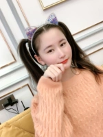 Котенок (цвет)