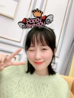 Письма на день рождения (маленькая корона)