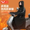 Товары от helloleiboo徕本旗舰店