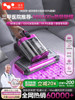 National Supplement]Double Cup Mite Removal Device for Home Use, Vacuum Cleaner for Bed, Removes Cat Hair and Mites, Ultraviolet Sterilization, Official Flagship