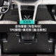 [【快捷下单】【TPE脚垫+毯面】-美尼斯毯面-【咨询客服（车型年份）+毯面颜色】比亚迪车系专用]