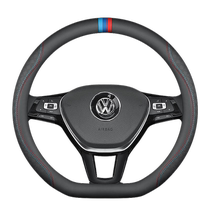 2024 new Volkswagen steering wheel cover genuine leather Sagitar Magotan Passat Lavida Sylphy protective cover