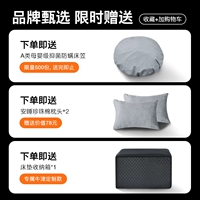 Закажите сегодня и получите в подарок простыню, 2 подушки и коробку для хранения Oxford.