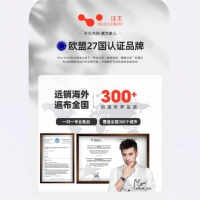 ⭐【 Национальная доставка 9 складов, доставка молний】 Поддерживает AI 0