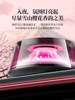 Sakura Viewing Car Fragrance Diffuser, Car Interior Perfume, 2025 New Model, Automatic Spray, High-End for Women