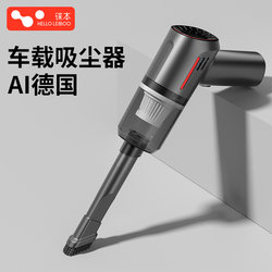 Leben Car Vacuum Cleaner Car Wireless Charging Car Home Large Suction Power Powerful Small Handheld Mini