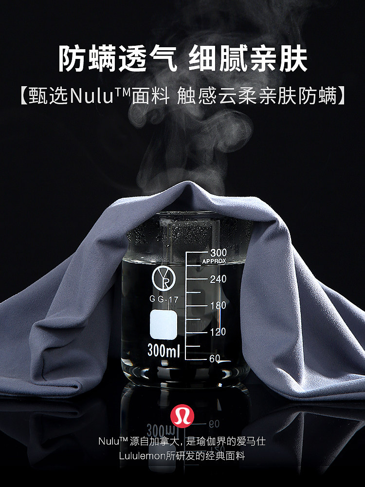 Leiben Car Lumbar Support Cushion, Seat Lumbar Support, Headrest, Car Lumbar Support for Drivers, Waist Support Backrest