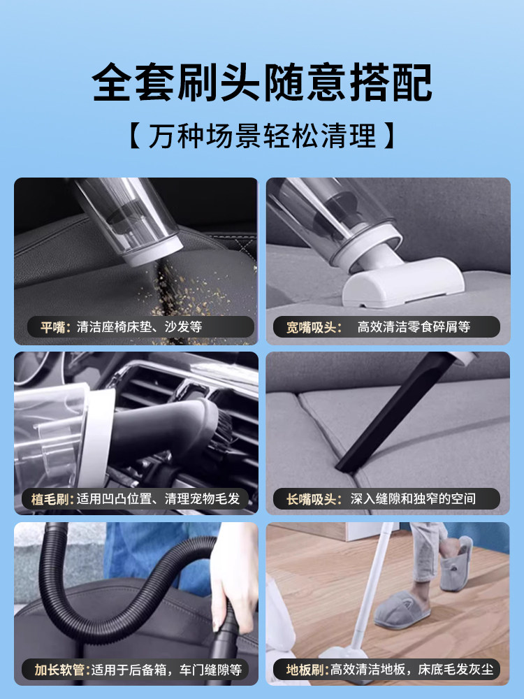 Leiben Car Vacuum Cleaner, High Suction Power, Wireless, for Car and Home Use, Powerful, Small, Handheld, Mini, In-Car