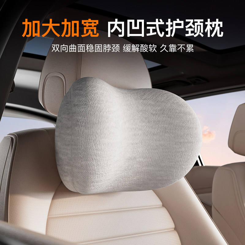 Leiben Double-Layer Car Lumbar Support Cushion for the Driver, Car Seat Back Support, Lumbar Support for Drivers, Driving Lumbar Support Device
