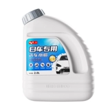 Мощное чистящее средство из пены, распылитель, набор инструментов, комплект, полный комплект