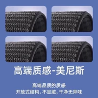 ↓↓↓【Двухслойная модель】【Высококачественная текстура - Menis】Ниже представлена поверхность ковра Menis.