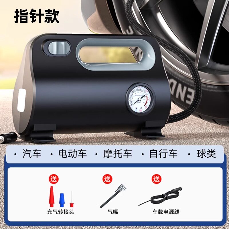 Компрессор Leiben Inflator T базовый