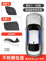 Четыре боковых окна [сплава граница]