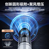 Car Vacuum Cleaner with Strong Suction, Wireless Handheld, Small Car Vacuum, Powerful Mini Vacuum for Home and Car Use