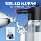 Lai Ben Car Warning Foam Booth Handherd Hand -House Ploaming Artifact Artifact High -Pr PA POT Plus Wipe Full Tools