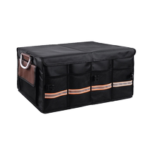 Leben car trunk storage storage box car car organizer trunk car artifact box supplies collection