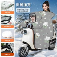 Разрез в стиле «родитель-ребенок» [Gray Fude Butter] Плотная зима☀️Двусторонний водонепроницаемый☀️Широкие боковые стороны