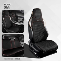 Черное транспортное средство, спортивное кресло