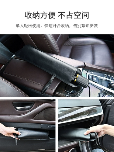 Йогуртовый автомобильный солнцезащитный козырек, изоляционный солнцезащитный козырек, артефактная доска, передняя крышка автомобиля для парковки автомобиля