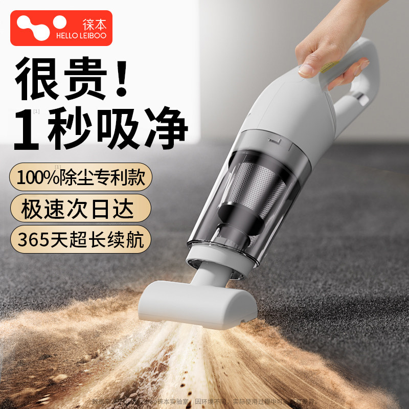 Car Vacuum Cleaner with Strong Suction, Wireless Handheld, Small Car Vacuum, Powerful Mini Vacuum for Home and Car Use