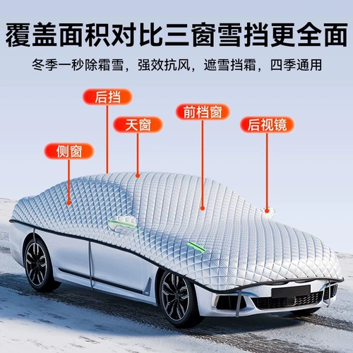 Юбка в складку, универсальные джинсы с начесом на четыре сезона, защита от солнца, ткань оксфорд