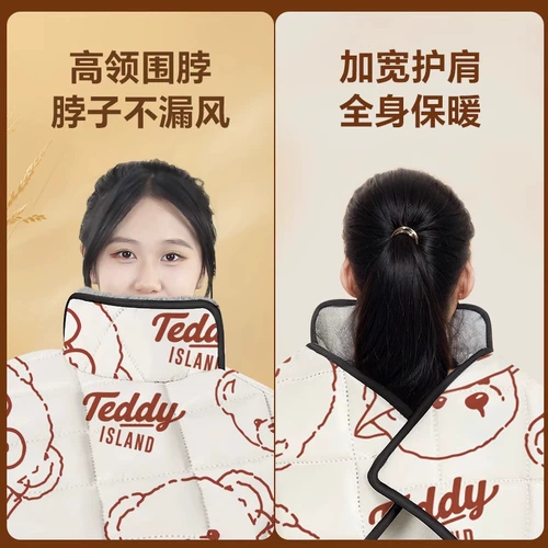 Ветрозащитный утепленный электромобиль, двусторонний водонепроницаемый универсальный зимний ветрозащитный чехол на четыре сезона