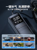 Car Emergency Jump Starter with Built-In Air Pump 12V Battery Emergency Power Supply Ignition Device