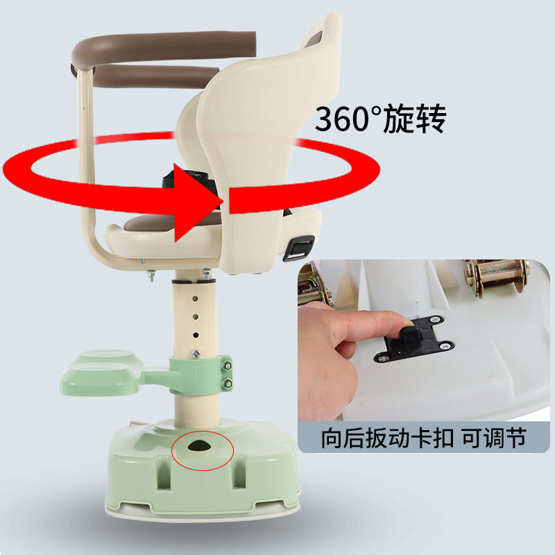 Electric Vehicle Child Seat, Front-Mounted Battery Car Baby Seat, Motorcycle Infant Safety Seat, Small Children's Safety Stool for Young Infants