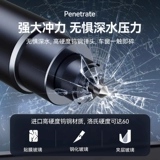 Стеклянный универсальный ремень безопасности для автомобиля, спасательный жилет