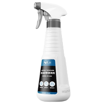 Leben asphalt cleaner asphalt cleaning remover white car glue removal paint strong decontamination car wash liquid