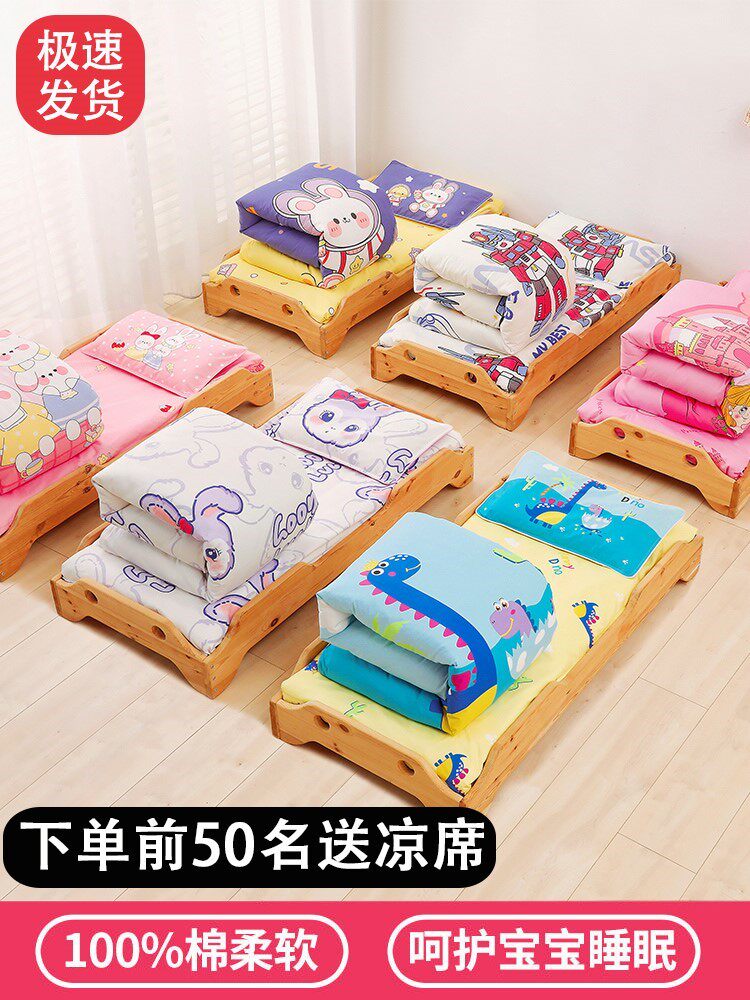 Kindergarten three-piece set summer without core baby bedding set baby bedding six-piece set pure cotton with core